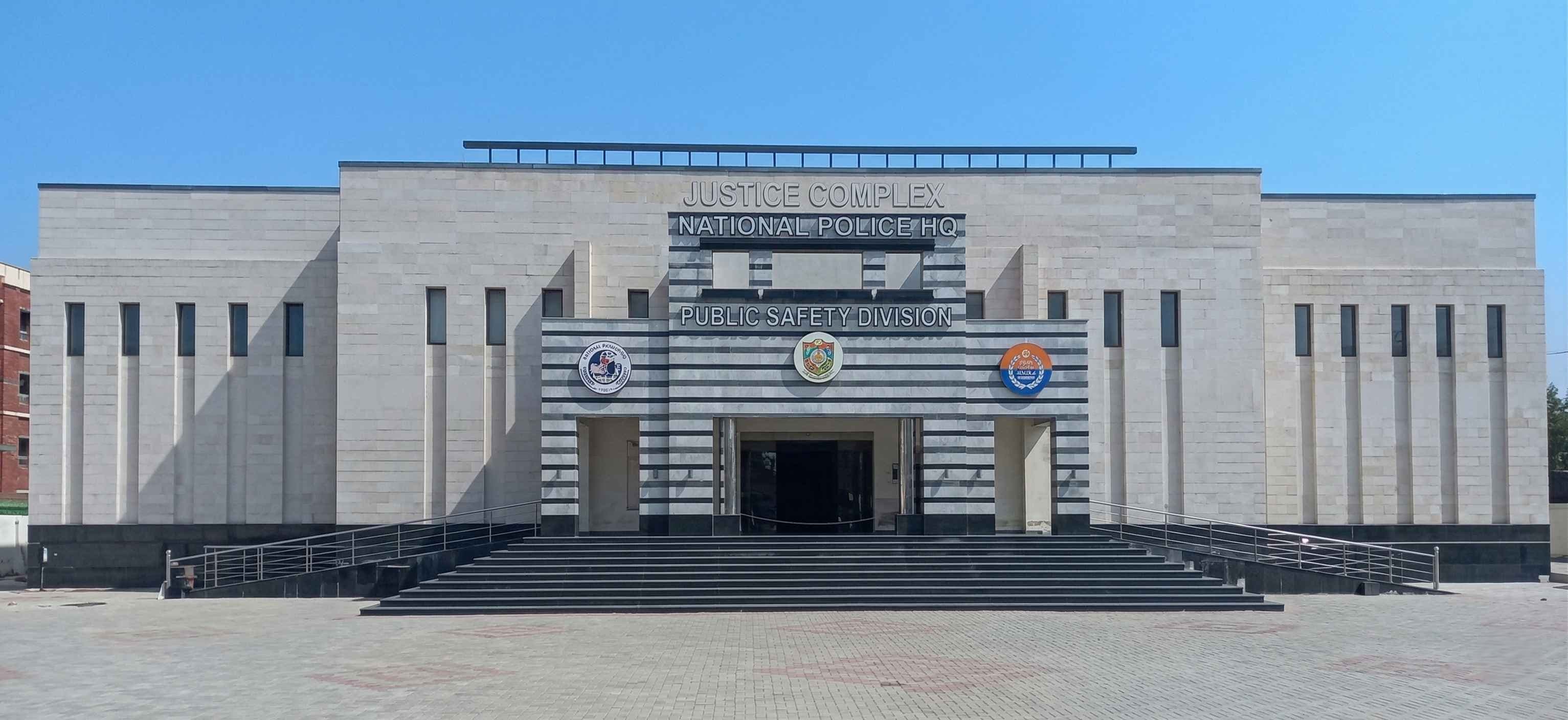 Safe City Monitoring Site